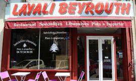 restaurant Libanais